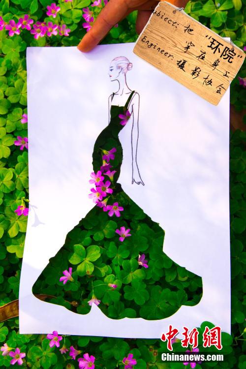 高校学生把校景穿身上 创意展现校园风景-创