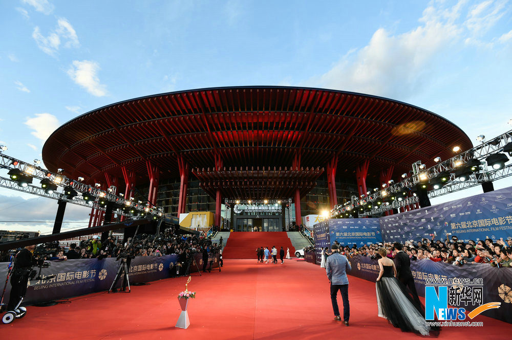 第六届北京国际电影节开幕
