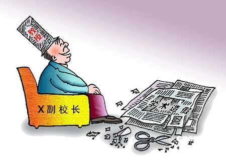 七八万买什么车好图片_月收入10000买啥车好(3)