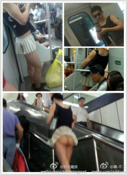  女子地铁呵斥色狼 (组图)网友绘制地铁色狼图,看