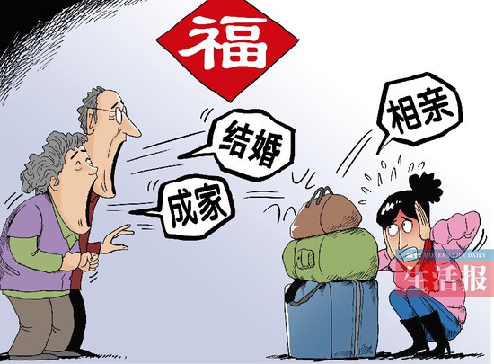 中国每年失踪人口_中国失踪人口网