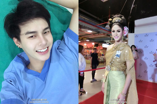 泰国男子 男帅女美 无缝连接 男人们美起来也骚