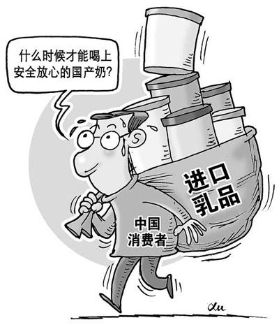 徐 骏绘(新华社发)