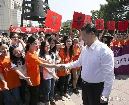 习近平:年青人要学好文武艺