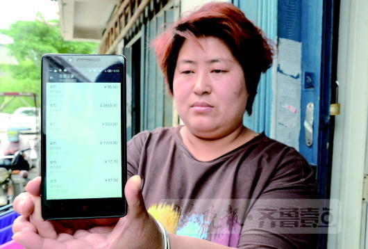 玩手机花1.6万 熊孩子到底点开了啥?(图)-玩手