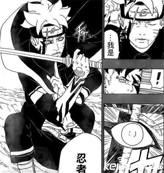 火影忍者次世代漫画曝光 木叶被毁鸣人之死