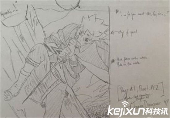 火影忍者次世代漫画曝光 木叶被毁鸣人之死
