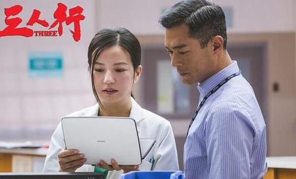 46岁古天乐40岁赵薇同框昔日鲜肉大六岁竟成大叔