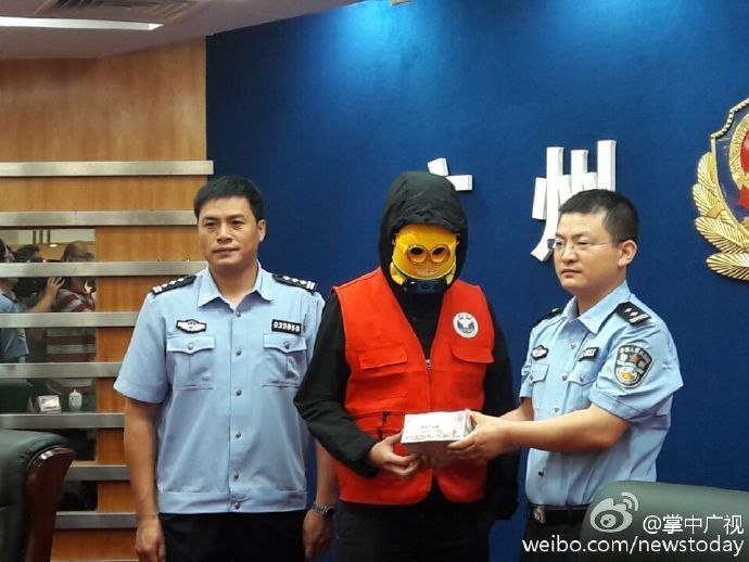  快递小哥 协助查毒300公斤 警方奖10万- 快递 