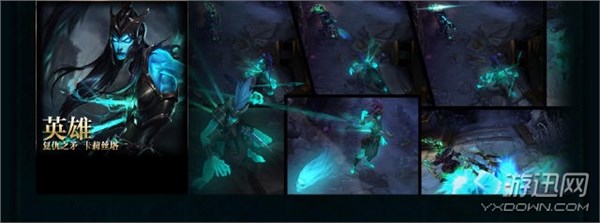 你的锐雯是龟速QA吗?《LOL》易学难精的十大