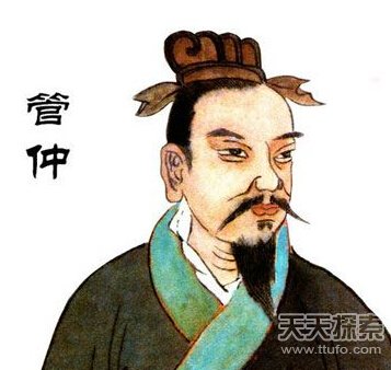 中国古代最强大脑：鬼谷子第二 第一竟是他
