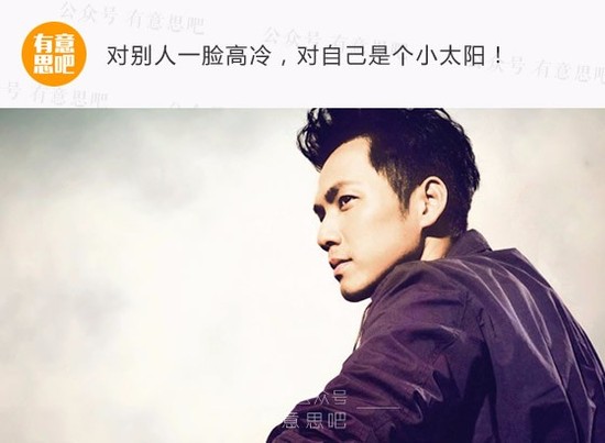 什么样子的男生女生称得上禁欲系?