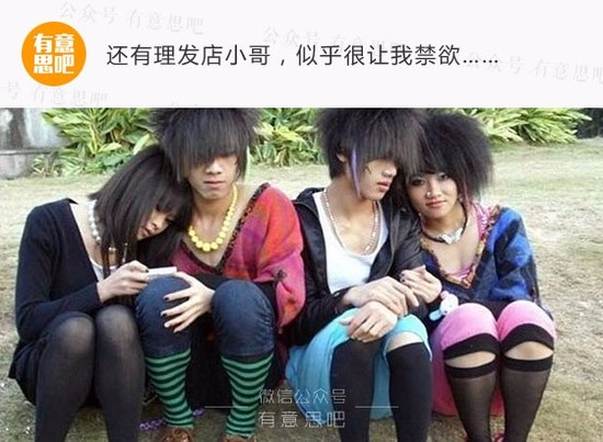什么样子的男生女生称得上禁欲系?