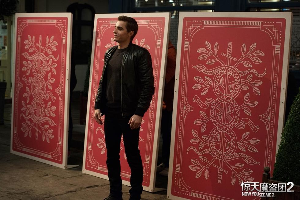 《惊天魔盗团2》北美上映 剧情反转获全场欢呼