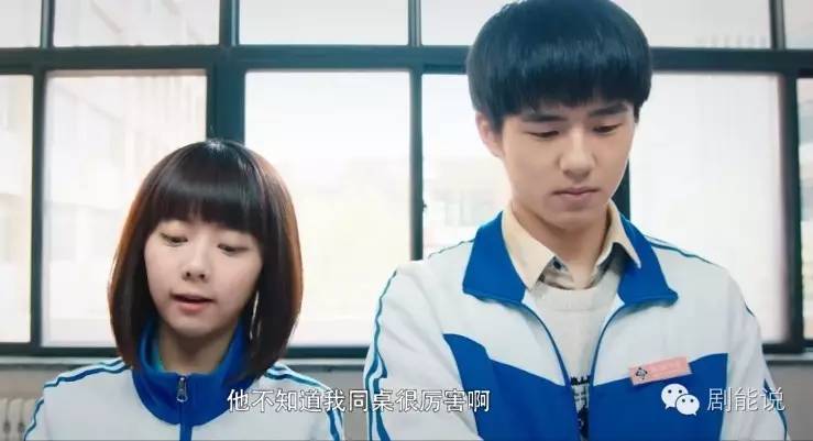 初恋、CP…《最好的我们》最动人的是真实-最