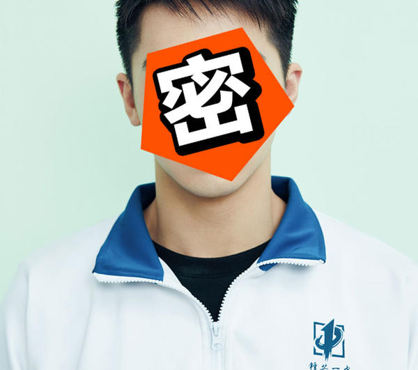 《大鱼海棠》公布配音阵容 鲲的配音竟然是他