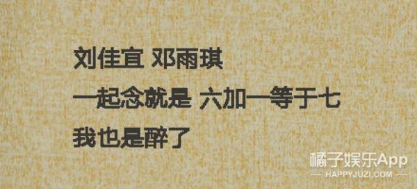爸爸姓“操”儿子叫啥好？
