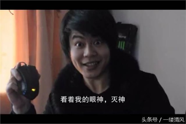 lol各大平台主播身价排行榜"骚猪"pdd赶超小智,miss