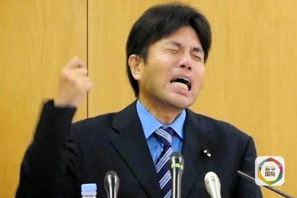 日 公款泡温泉议员 ,判3缓4