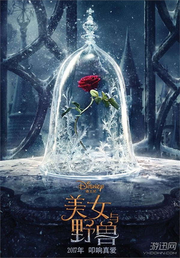 真人版《美女与野兽》中文海报首曝 魔法玫瑰