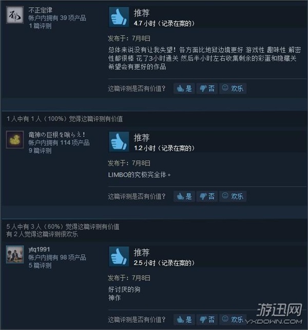 官网 - 哈希游戏平台 畅享娱乐注册_官方通道直达虚幻引擎5与D加密加持《四海兄弟：故乡》PC版会卡顿吗？