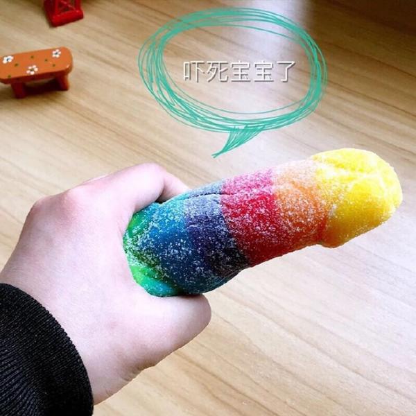 表情棒棒糖有点污无处不在的五彩微怎么去掉下载表情包信自动图片