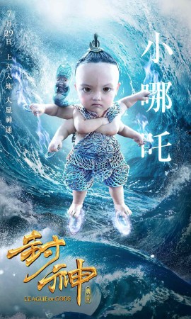 《封神传奇》妲己领黑暗军团 终极一战震撼上演