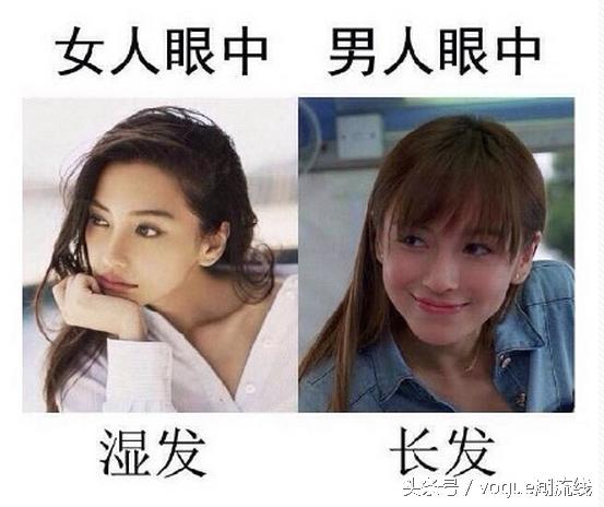 女人天生就有一个爱美的心,俗话说:女为悦己者容,女生经常喜欢换发型