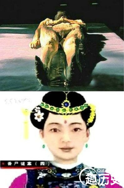 中国十大千年古尸复原照 康熙曹操香妃都长啥样?