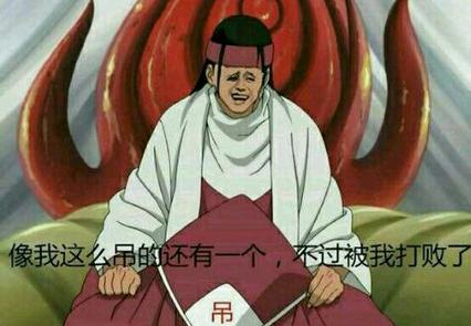 盘点:《火影忍者》五大国!各代影级实力排行