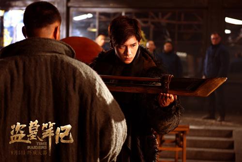 影版《盗墓笔记》之后 对井柏然的肖奈大神重