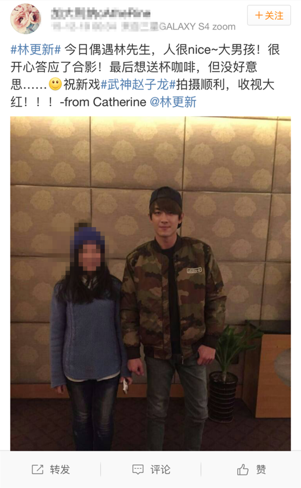 鹿晗黄子韬郑元畅王凯谁弯谁直? 贵圈直男报！