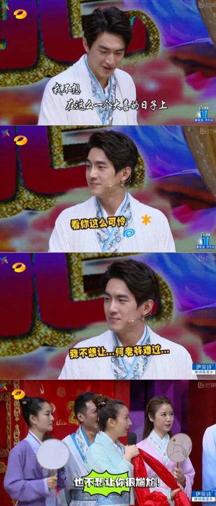 鹿晗黄子韬郑元畅王凯谁弯谁直? 贵圈直男报！