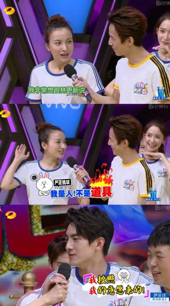鹿晗黄子韬郑元畅王凯谁弯谁直? 贵圈直男报！