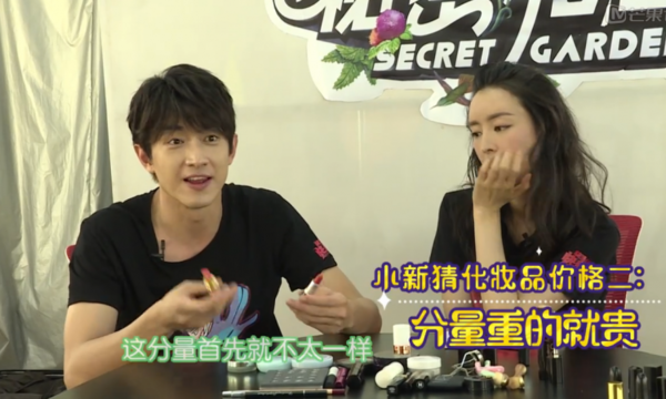 鹿晗黄子韬郑元畅王凯谁弯谁直? 贵圈直男报！