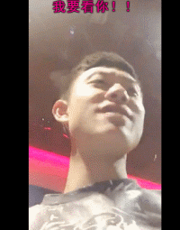 鹿晗黄子韬郑元畅王凯谁弯谁直? 贵圈直男报！