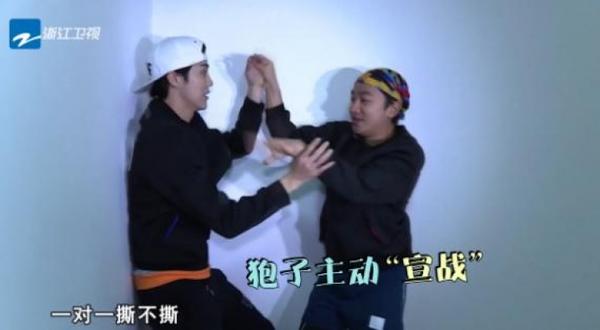 鹿晗黄子韬郑元畅王凯谁弯谁直? 贵圈直男报！