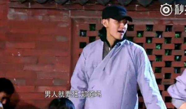 鹿晗黄子韬郑元畅王凯谁弯谁直? 贵圈直男报！