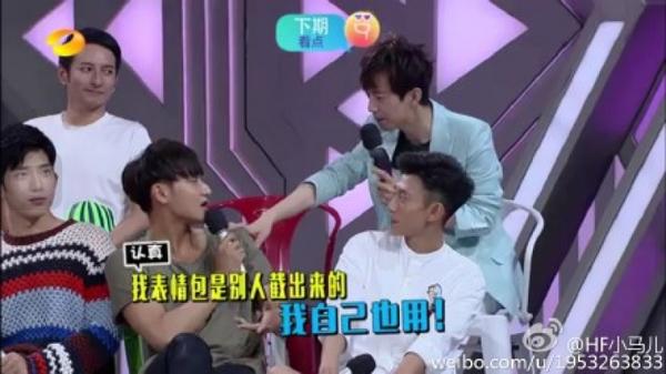 鹿晗黄子韬郑元畅王凯谁弯谁直? 贵圈直男报！