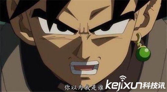 龙珠超第10宇宙界王神揭秘 格瓦斯被扎马斯吞噬？