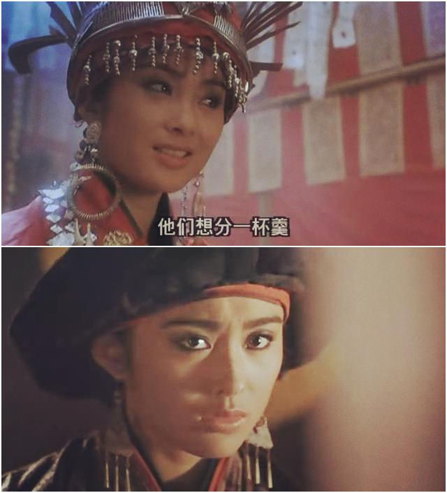 历届“圣姑”任盈盈比拼:袁咏仪清纯 张敏美艳