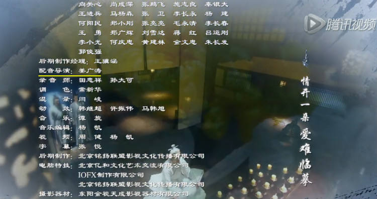 盘点配音界的大魔王们 原来我们整天都活在他们声音的世界