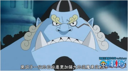 海贼王脑洞大开猜测：黑胡子乃海贼王第一个三果实能力
