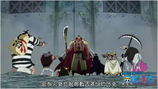 海贼王脑洞大开猜测：黑胡子乃海贼王第一个三果实能力