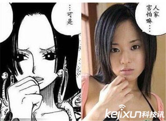 海贼王脑洞人设原型遭曝光 赤犬原型是北野武？