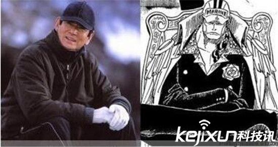 海贼王脑洞人设原型遭曝光 赤犬原型是北野武？