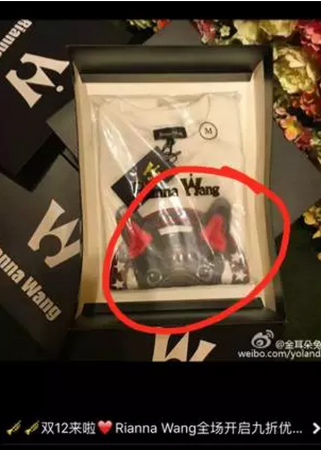 王宝强老婆马蓉微博中被遗漏的大秘密 细思极恐