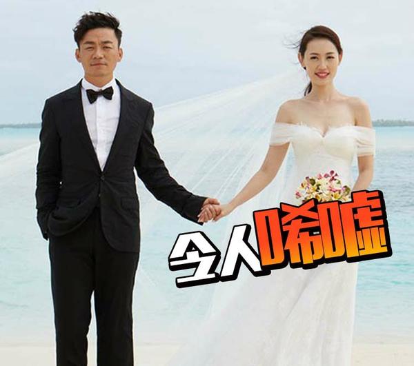 马蓉嫁给的不是爱情 那王宝强娶的就是爱情吗？