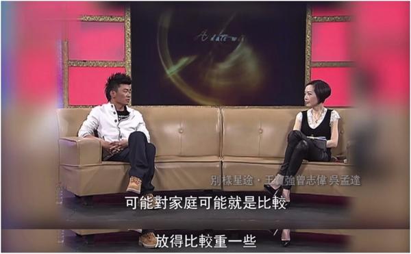 马蓉嫁给的不是爱情 那王宝强娶的就是爱情吗？