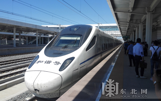 中国最北高铁开通一周年 哈铁在列车上举办旅